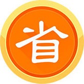 擁有性價比