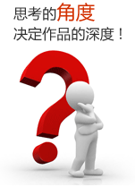 10多年網站建設與營銷經驗