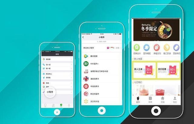 移動端企業網站建設應遵循的原則